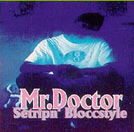 Cover - Setripn Bloccstyle